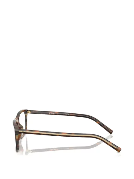 Napszemüveg Prada Eyewear barna