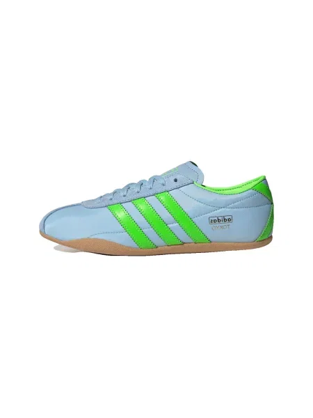 Pantofi Adidas albastru