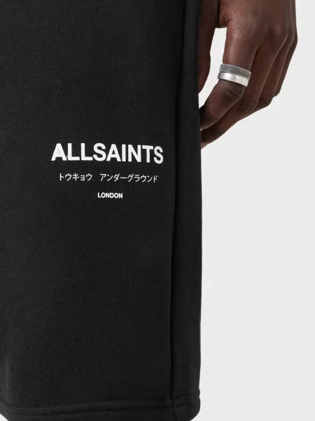 Спортивные шорты Allsaints черные