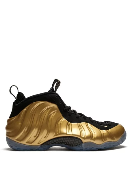 Sneaker Nike
