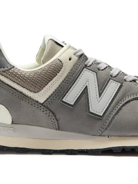Sneakers New Balance 574 με κορδόνια με δαντέλα γκρι