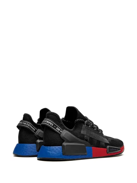 Sneakerși Adidas Primeknit negru