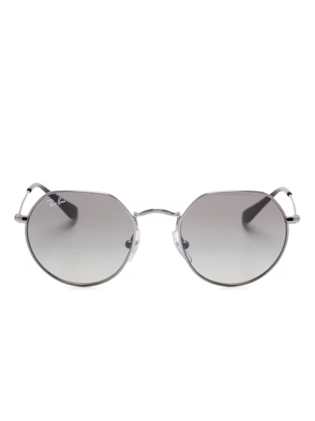 Okulary przeciwsłoneczne dziecięce Ray-ban szare