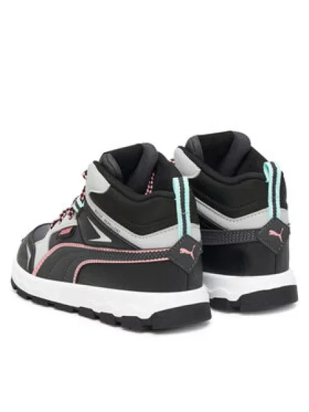 Sneakersy Puma šedé