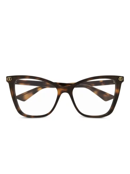 Ochelari de soare Gucci Eyewear maro