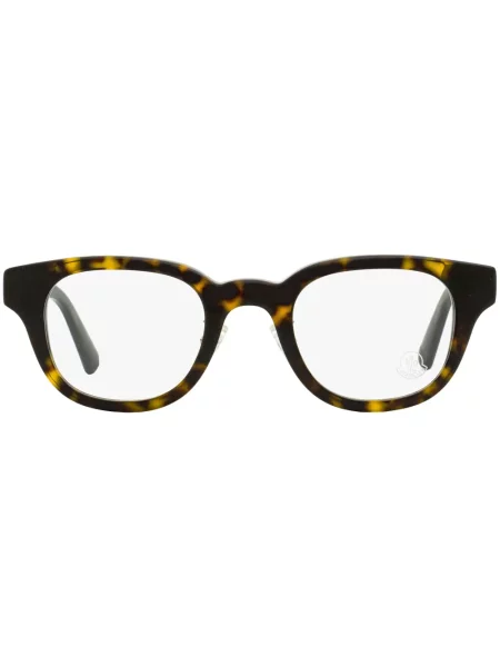 Ochelari de soare Moncler Eyewear maro