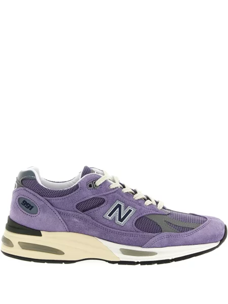 Sneakerși New Balance gri
