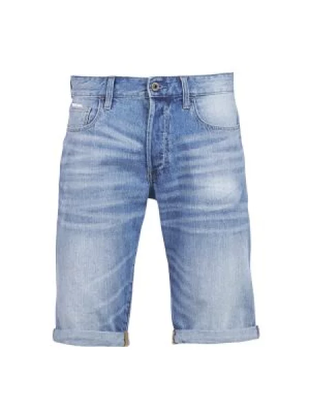 Kratke hlače G-star Raw plava