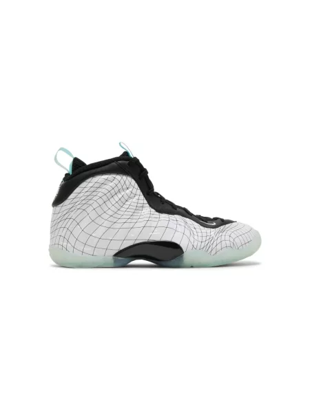 Sneakersy dziecięce Nike czarne