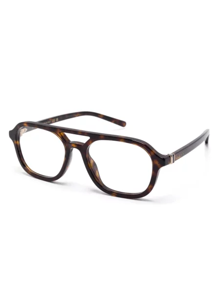 Ochelari de soare Gucci Eyewear maro