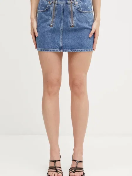 Marine Serre Fustă din denim