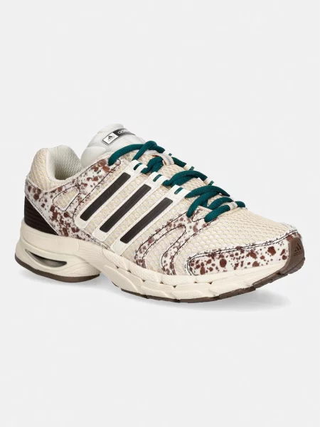 Adidas Originals Adistar Control 5 sneakers pentru femei bej