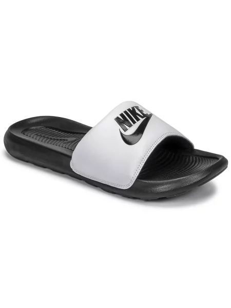 Natikače Nike crna