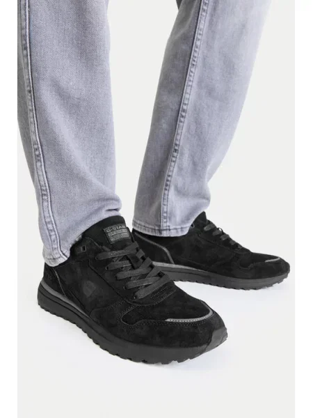 Tenisice G-Star Raw crna