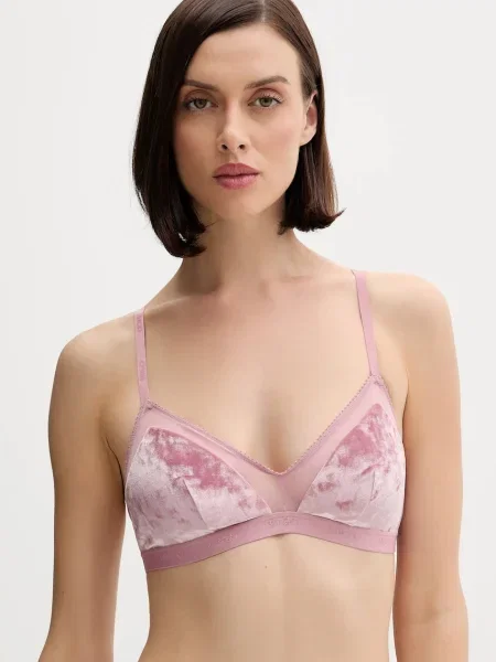 Сутиен HUGO с изчистен дизайн розово