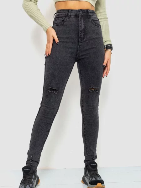 Скіні джинси Ager темно-сірий бавовна/поліестер сірі
