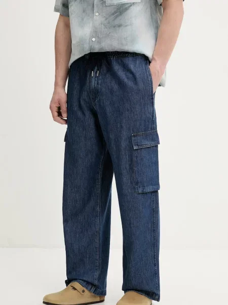 Дънки IRO мъжки тъмносиньо