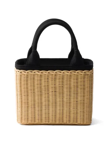 Geantă shopper Prada din canvas