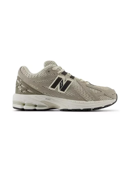 Sneakersy dziecięce New Balance szare