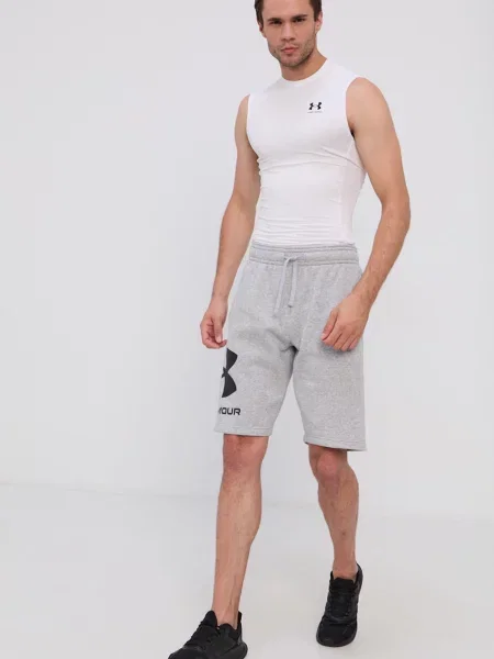 Majica Under Armour bela