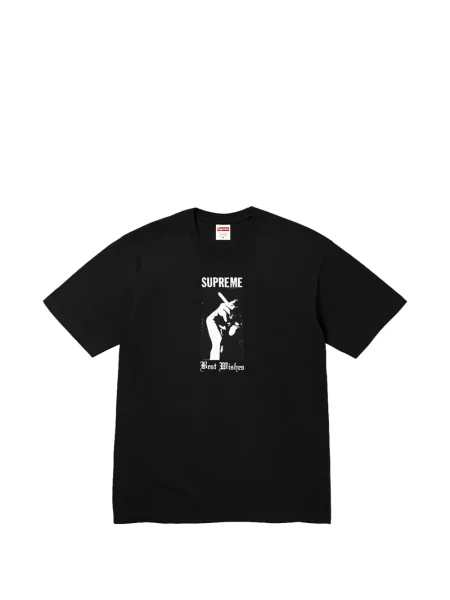 Tricou Supreme cu imagine negru