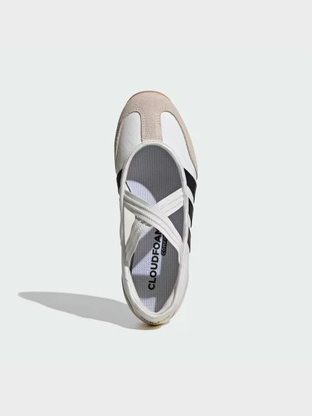 Балетки Adidas белые