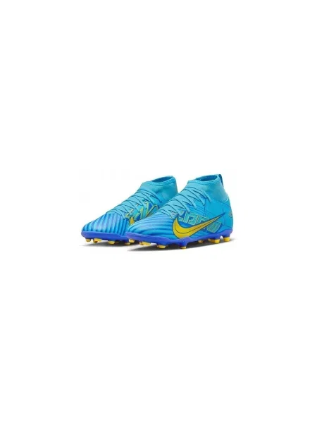 Pantofi Nike galben