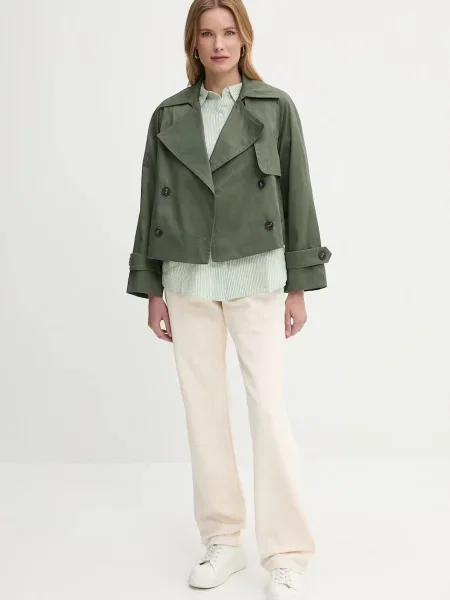 Джинси United Colors of Benetton висока посадка