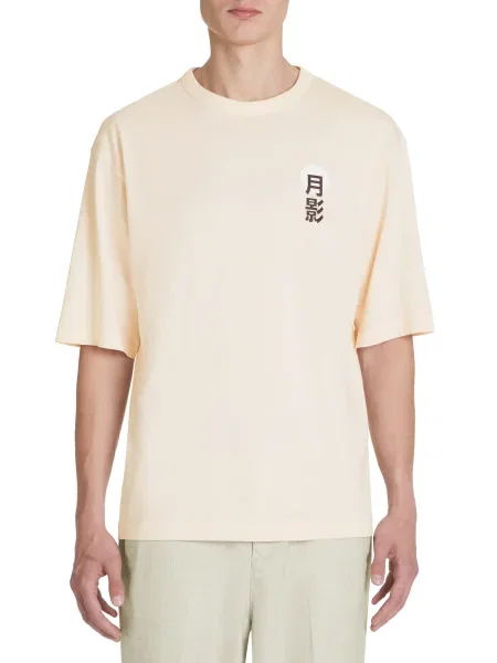 Tricou Celio