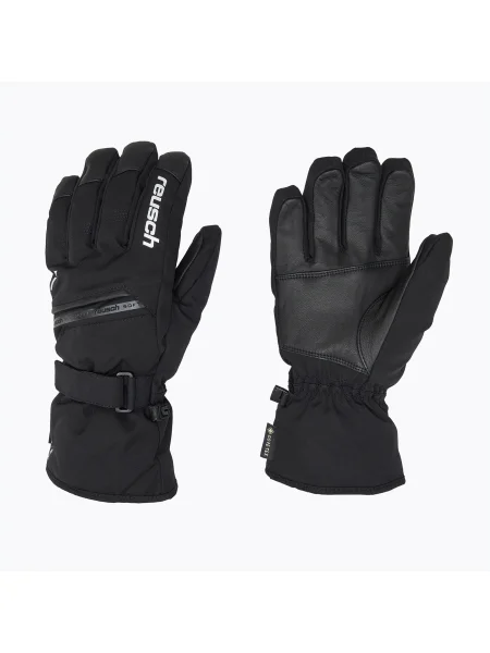 Ръкавици Reusch бяло