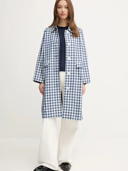 Джинси Sisley бежевий