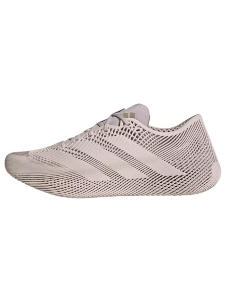 ADIDAS SPORTSWEAR Tenisky Climacool šedobéžová