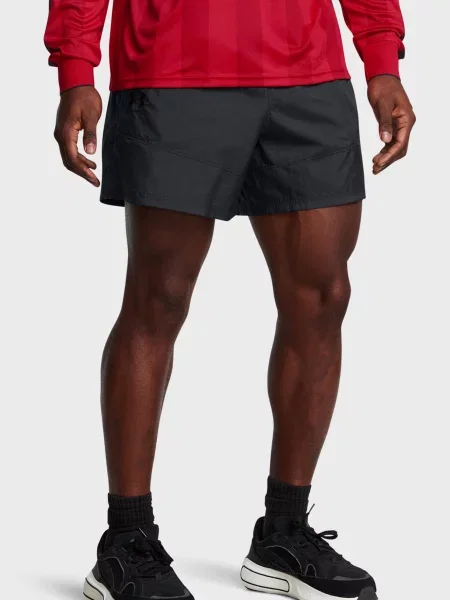 Спортивні шорти Under Armour чорні