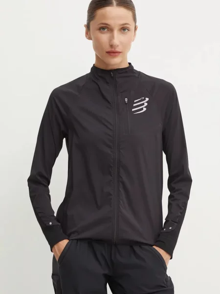 Kurtka Compressport Hurricane Windproof XS czarna