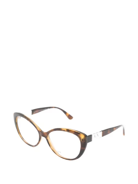 Ochelari de soare Armani Exchange maro
