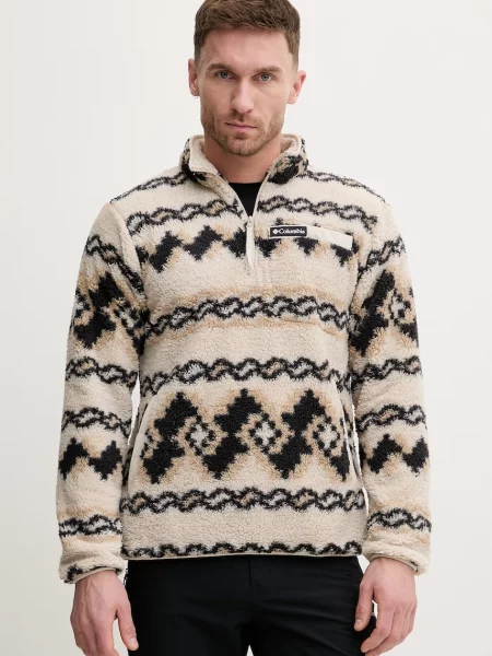 Columbia bluza outdoorowa Rugged Ridge beżowa