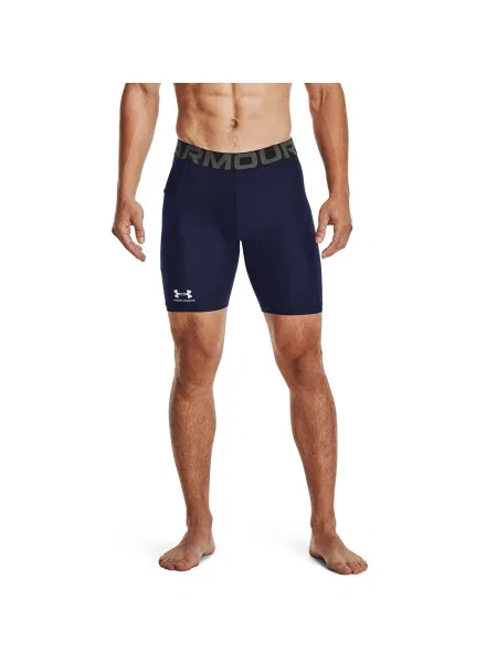 Шорти Under Armour білі