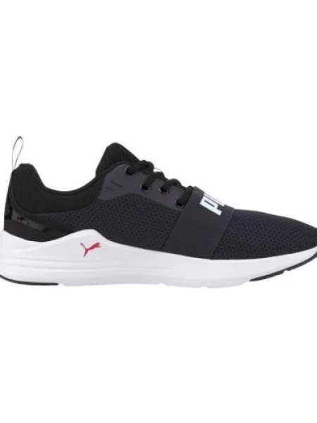 Pantofi Puma gri