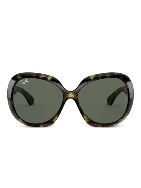 Ochelari de soare Ray-ban maro