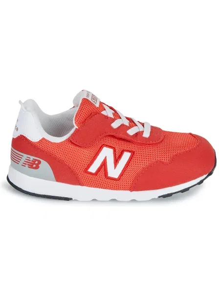 Pantofi copii New Balance roșu