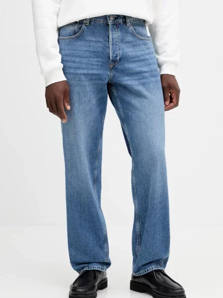 Traperice Pepe Jeans plava