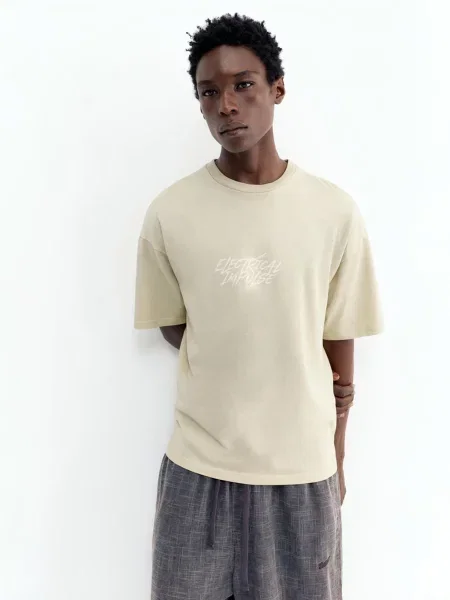 Pull&Bear Tričko STWD krémová / piesková