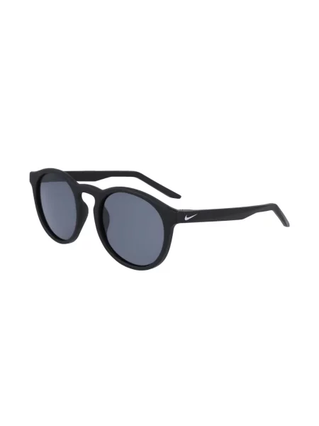 Ochelari de soare Nike gri