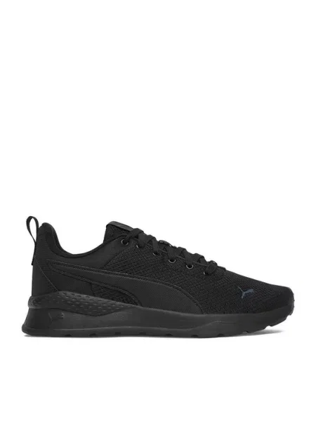 Sneakersy Puma czarne