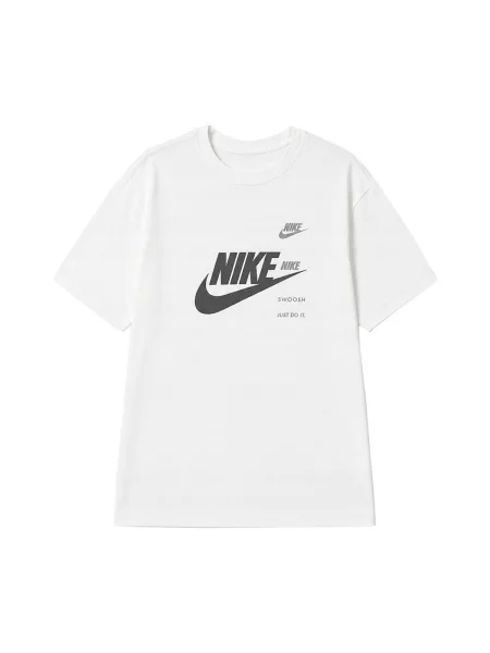 Majica Nike siva