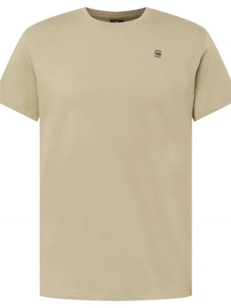 G-STAR Tricou kaki