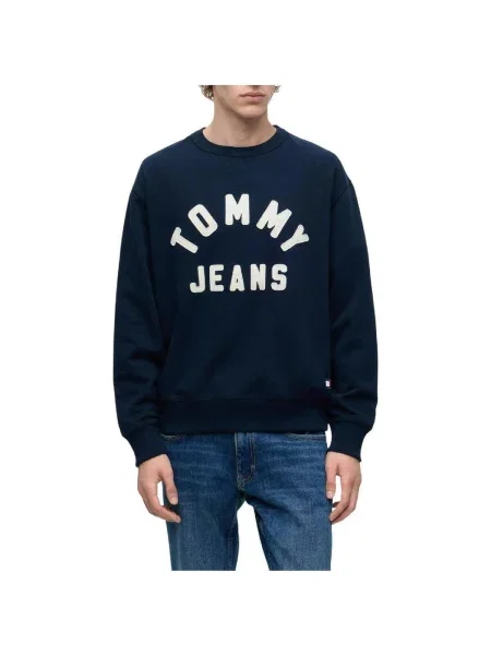 Mikina Tommy Hilfiger modrá