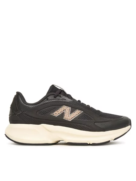 Buty na siłownię New Balance czarne