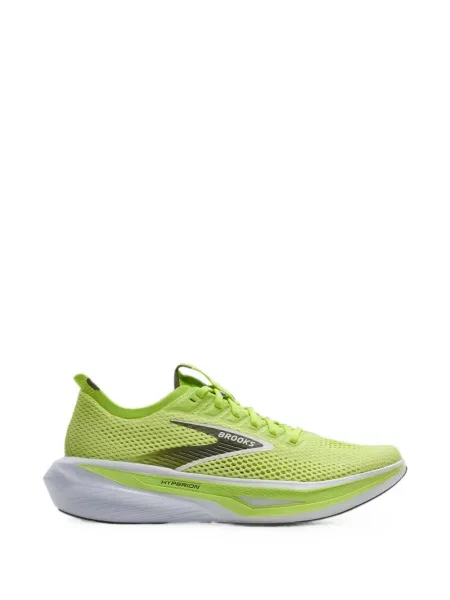 Sneakerși Brooks galben