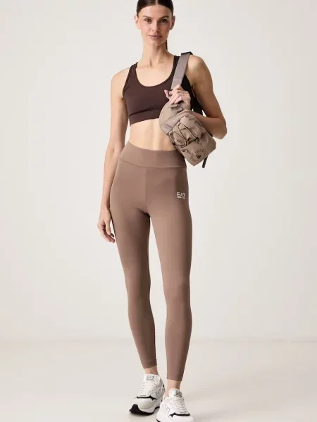 Emporio Armani športne pajkice rjava